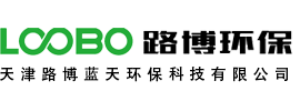 焊接煙塵凈化器__焊煙除塵設備_打磨工作臺_噴漆廢氣治理設備 -催化燃燒設備 _天津路博藍天環(huán)?？萍加邢薰?/></a> </div>

    <div   id=